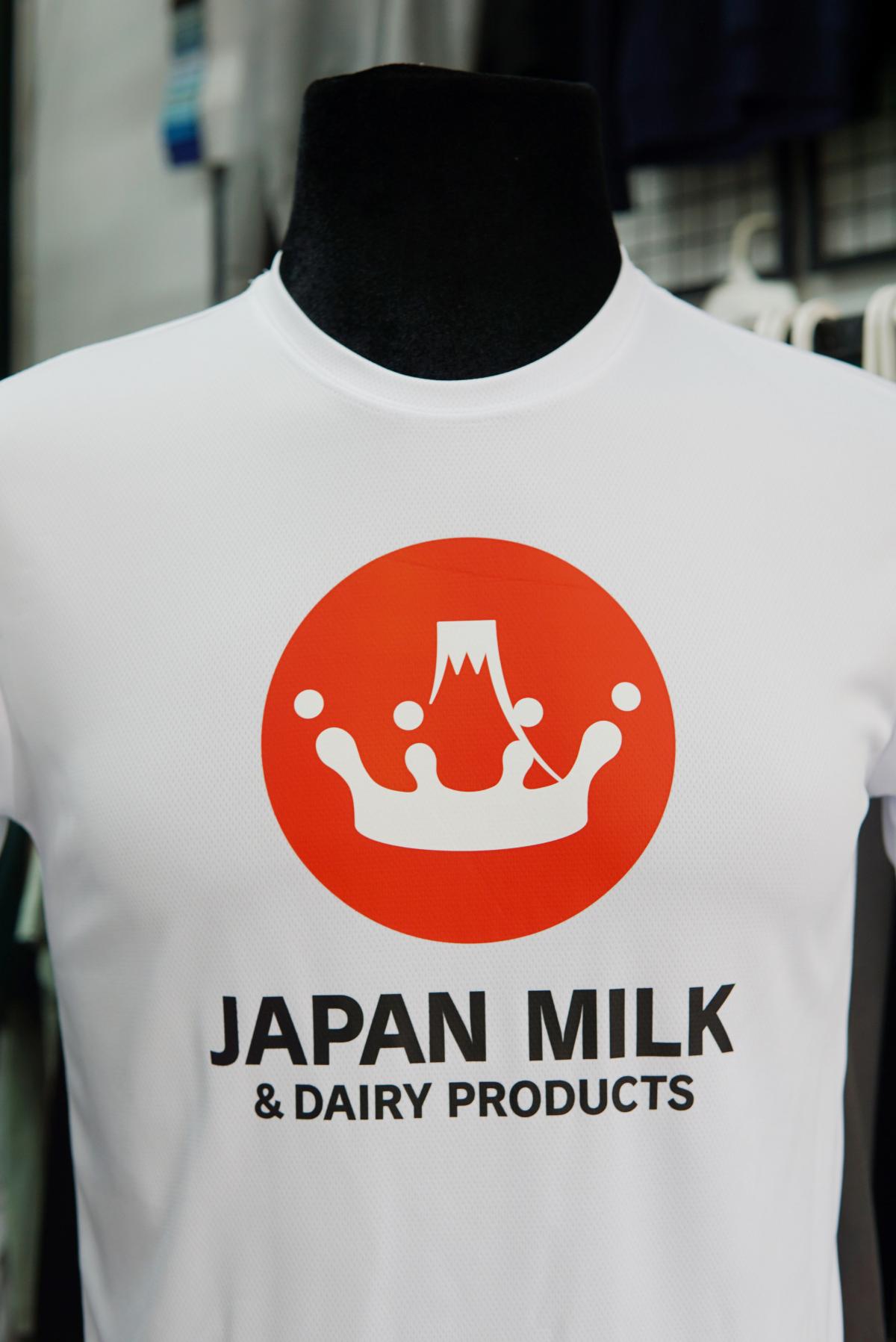 ĐƠN HÀNG ĐỒNG PHỤC CÔNG TY - JAPAN MILK #1