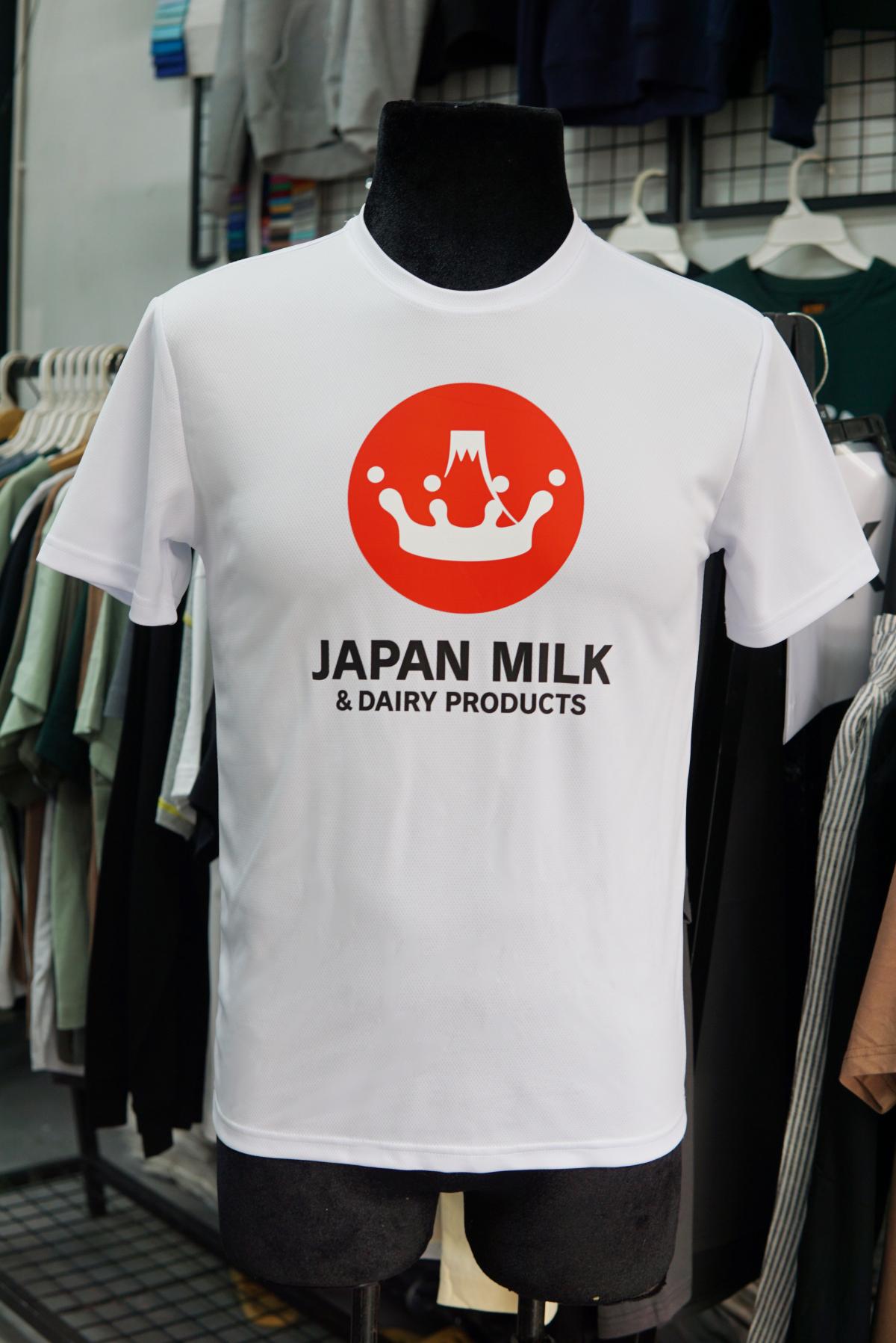 ĐƠN HÀNG ĐỒNG PHỤC CÔNG TY - JAPAN MILK #0