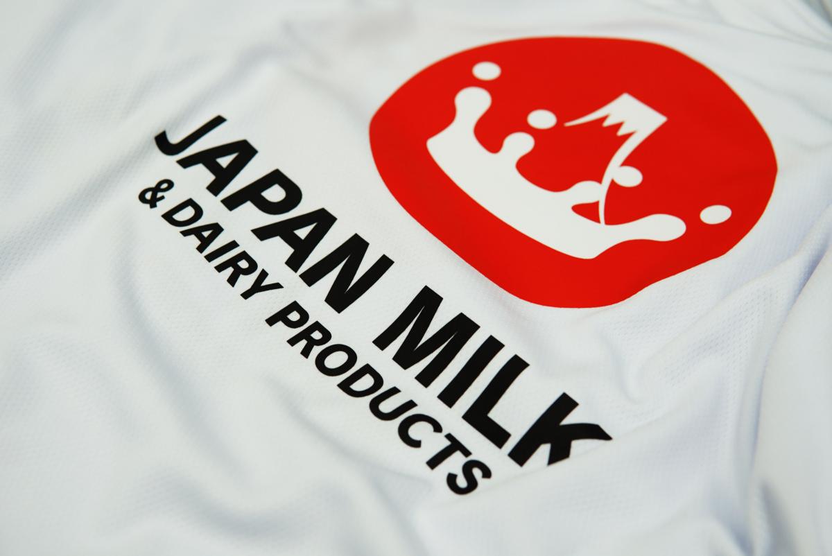 ĐƠN HÀNG ĐỒNG PHỤC CÔNG TY - JAPAN MILK #2